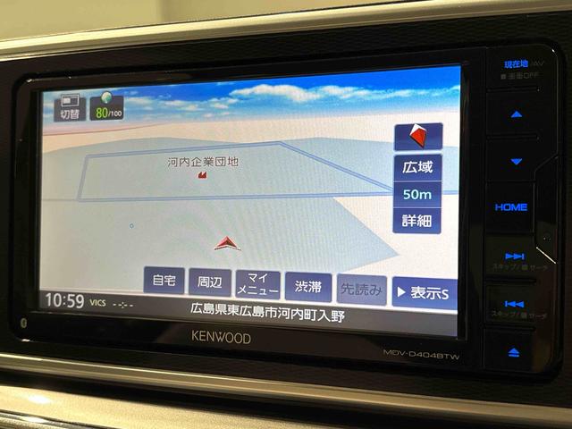 キャストスタイルG SAII ナビ 車検整備まごころ保証12カ月(走行距離無制限) LEDヘッドランプ・フォグランプ アルミホイール オートライト プッシュボタンスタート セキュリティアラーム(広島県)の中古車