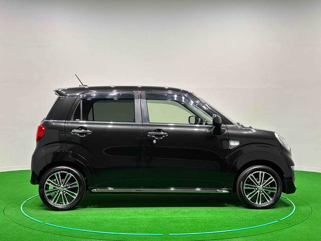 キャストスタイルG SAII ナビ 車検整備まごころ保証12カ月(走行距離無制限) LEDヘッドランプ・フォグランプ アルミホイール オートライト プッシュボタンスタート セキュリティアラーム(広島県)の中古車