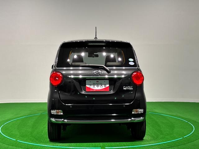 キャストスタイルG SAII ナビ 車検整備まごころ保証12カ月(走行距離無制限) LEDヘッドランプ・フォグランプ アルミホイール オートライト プッシュボタンスタート セキュリティアラーム(広島県)の中古車