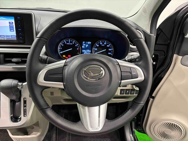 キャストスタイルG SAII ナビ 車検整備まごころ保証12カ月(走行距離無制限) LEDヘッドランプ・フォグランプ アルミホイール オートライト プッシュボタンスタート セキュリティアラーム(広島県)の中古車