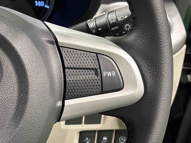 キャストスタイルG SAII ナビ 車検整備まごころ保証12カ月(走行距離無制限) LEDヘッドランプ・フォグランプ アルミホイール オートライト プッシュボタンスタート セキュリティアラーム(広島県)の中古車