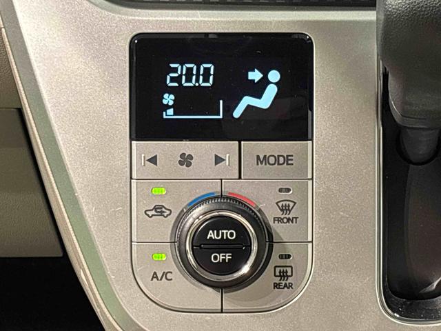キャストスタイルG SAII ナビ 車検整備まごころ保証12カ月(走行距離無制限) LEDヘッドランプ・フォグランプ アルミホイール オートライト プッシュボタンスタート セキュリティアラーム(広島県)の中古車