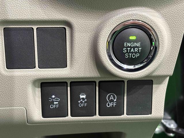 キャストスタイルG SAII ナビ 車検整備まごころ保証12カ月(走行距離無制限) LEDヘッドランプ・フォグランプ アルミホイール オートライト プッシュボタンスタート セキュリティアラーム(広島県)の中古車