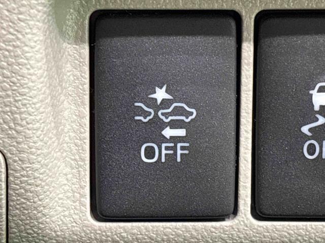 キャストスタイルG SAII ナビ 車検整備まごころ保証12カ月(走行距離無制限) LEDヘッドランプ・フォグランプ アルミホイール オートライト プッシュボタンスタート セキュリティアラーム(広島県)の中古車
