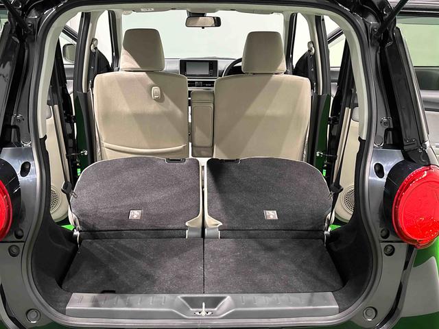 キャストスタイルG SAII ナビ 車検整備まごころ保証12カ月(走行距離無制限) LEDヘッドランプ・フォグランプ アルミホイール オートライト プッシュボタンスタート セキュリティアラーム(広島県)の中古車