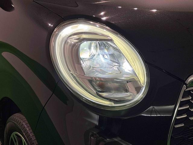 キャストスタイルG SAII ナビ 車検整備まごころ保証12カ月(走行距離無制限) LEDヘッドランプ・フォグランプ アルミホイール オートライト プッシュボタンスタート セキュリティアラーム(広島県)の中古車