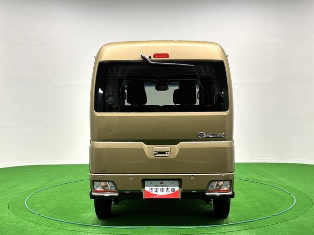 アトレーＲＳ　ターボ　メーカー保証（保証継承）　点検整備電動格納式ドアミラー　両側パワースライドドアウエルカムオープン機能　オートエアコン　ＬＥＤヘッドランプ　ＬＥＤフォグランプ　プッシュボタンスタート　リバース連動リヤワイパー　リヤスモークガラス（広島県）の中古車