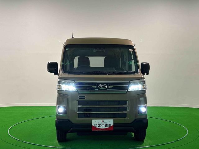 アトレーＲＳ　ターボ　メーカー保証（保証継承）　点検整備電動格納式ドアミラー　両側パワースライドドアウエルカムオープン機能　オートエアコン　ＬＥＤヘッドランプ　ＬＥＤフォグランプ　プッシュボタンスタート　リバース連動リヤワイパー　リヤスモークガラス（広島県）の中古車