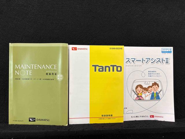 タントカスタムＸ　ＳＡII（広島県）の中古車