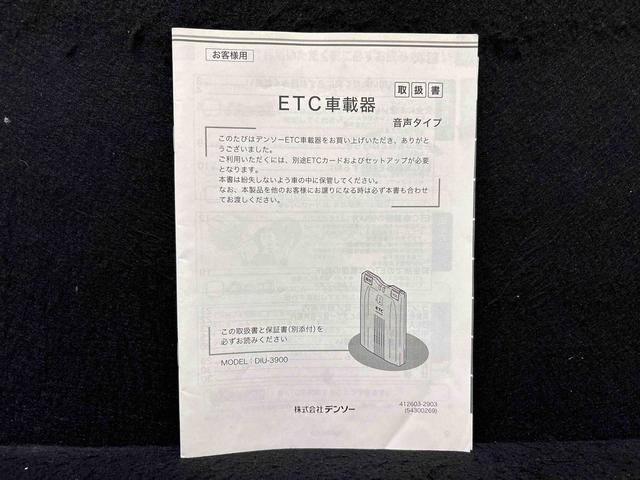 タントカスタムＸ　ＳＡII（広島県）の中古車