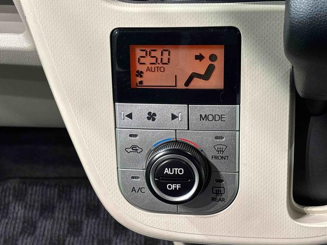 ムーヴＸリミテッド　ＳＡIII運転席シートヒーター　アルミホイール　オートライト　プッシュボタンスタート　セキュリティアラーム　キーフリーシステム　オート電動格納式ドアミラー　シートリフター（広島県）の中古車