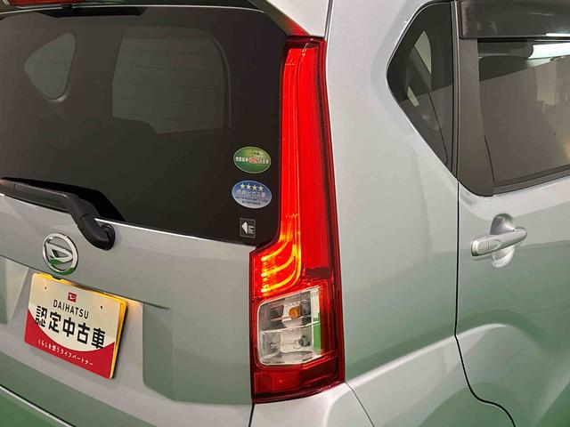 ムーヴＸリミテッド　ＳＡIII運転席シートヒーター　アルミホイール　オートライト　プッシュボタンスタート　セキュリティアラーム　キーフリーシステム　オート電動格納式ドアミラー　シートリフター（広島県）の中古車