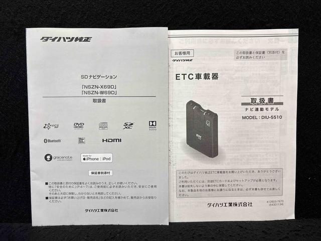 ムーヴＸリミテッド　ＳＡIII運転席シートヒーター　アルミホイール　オートライト　プッシュボタンスタート　セキュリティアラーム　キーフリーシステム　オート電動格納式ドアミラー　シートリフター（広島県）の中古車