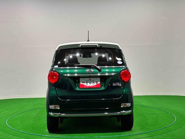 キャストスタイルG ターボ プライムコレクション SAIIILEDヘッドランプ・フォグランプ アルミホイール オートライト プッシュボタンスタート セキュリティアラーム(広島県)の中古車