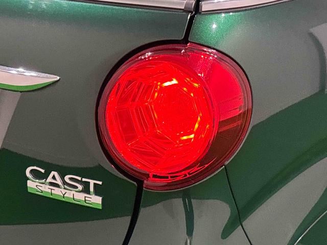 キャストスタイルG ターボ プライムコレクション SAIIILEDヘッドランプ・フォグランプ アルミホイール オートライト プッシュボタンスタート セキュリティアラーム(広島県)の中古車