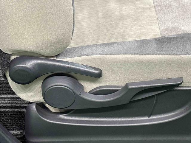 キャストスタイルXリミテッドSAIII ナビ ドラレコ バックカメラまごころ保証12カ月(走行距離無制限)/延長保証追加/マルチリフレクター/ハロゲンヘッドランプ/オートライト/プッシュボタンスタート(広島県)の中古車