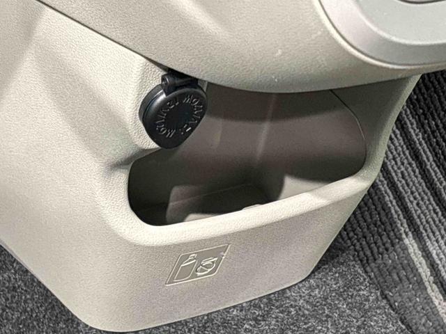 キャストスタイルXリミテッドSAIII ナビ ドラレコ バックカメラまごころ保証12カ月(走行距離無制限)/延長保証追加/マルチリフレクター/ハロゲンヘッドランプ/オートライト/プッシュボタンスタート(広島県)の中古車