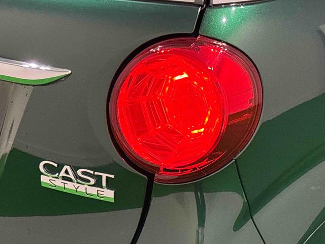 キャストスタイルXリミテッドSAIII ナビ ドラレコ バックカメラまごころ保証12カ月(走行距離無制限)/延長保証追加/マルチリフレクター/ハロゲンヘッドランプ/オートライト/プッシュボタンスタート(広島県)の中古車
