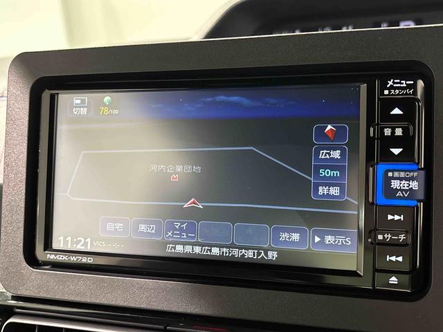タントカスタムRSスタイルセレクション ナビ 全車速追従機能付きLEDオートライト パワースライドドアウェルカムオープン機能 オート電動格納式ドアミラー 助手席ロングスライド 助手席イージークローザー アルミホイール キーフリーシステム(広島県)の中古車