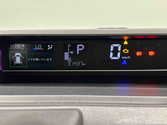 タントカスタムRSスタイルセレクション ナビ 全車速追従機能付きLEDオートライト パワースライドドアウェルカムオープン機能 オート電動格納式ドアミラー 助手席ロングスライド 助手席イージークローザー アルミホイール キーフリーシステム(広島県)の中古車