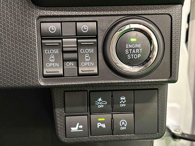 タントカスタムRSスタイルセレクション ナビ 全車速追従機能付きLEDオートライト パワースライドドアウェルカムオープン機能 オート電動格納式ドアミラー 助手席ロングスライド 助手席イージークローザー アルミホイール キーフリーシステム(広島県)の中古車