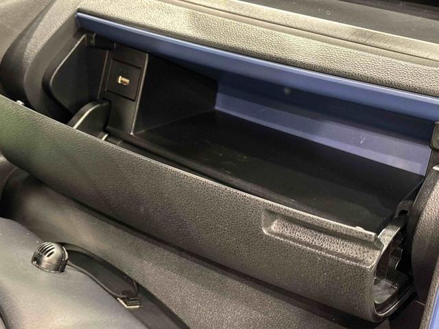 タントカスタムRSスタイルセレクション ナビ 全車速追従機能付きLEDオートライト パワースライドドアウェルカムオープン機能 オート電動格納式ドアミラー 助手席ロングスライド 助手席イージークローザー アルミホイール キーフリーシステム(広島県)の中古車