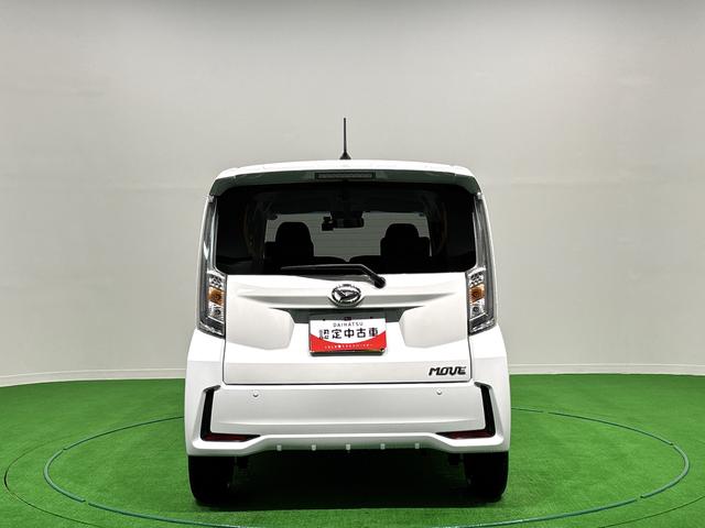 ムーヴカスタムRS ハイパーリミテッドSAIII 車検整備付きLEDオートハイビーム・フォグランプ 運転席シートヒーター アルミホイール オートライト プッシュボタンスタート セキュリティアラーム ナビゲーションシステム ドライブレコーダー 全方位バックカメラ(広島県)の中古車