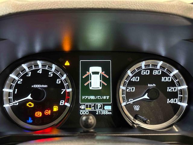 ムーヴカスタムRS ハイパーリミテッドSAIII 車検整備付きLEDオートハイビーム・フォグランプ 運転席シートヒーター アルミホイール オートライト プッシュボタンスタート セキュリティアラーム ナビゲーションシステム ドライブレコーダー 全方位バックカメラ(広島県)の中古車