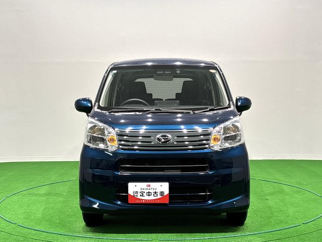 ムーヴXリミテッドII SAIII運転席シートヒーター アルミホイール オートライト プッシュボタンスタート セキュリティアラーム キーフリーシステム オート電動格納式ドアミラー シートリフター(広島県)の中古車