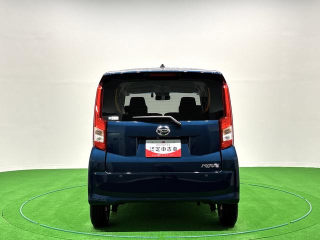 ムーヴXリミテッドII SAIII運転席シートヒーター アルミホイール オートライト プッシュボタンスタート セキュリティアラーム キーフリーシステム オート電動格納式ドアミラー シートリフター(広島県)の中古車
