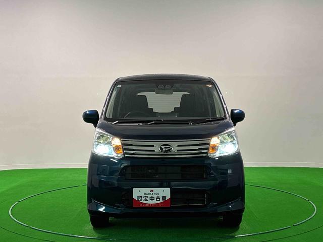 ムーヴXリミテッドII SAIII運転席シートヒーター アルミホイール オートライト プッシュボタンスタート セキュリティアラーム キーフリーシステム オート電動格納式ドアミラー シートリフター(広島県)の中古車