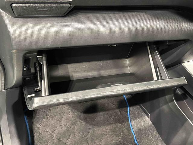 ロッキープレミアムG HEV バックモニター対応 シートヒーターLEDヘッドランプ・フォグランプ 全車速追従機能付アダプティブクルーズコントロール レーンキープコントロール ブラインドスポットモニター 17インチアルミホイール シートヒーター(広島県)の中古車