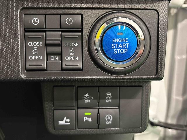 タントカスタムＲＳスタイルセレクション　ナビ　ドラレコ　ＥＴＣＬＥＤオートライト　パワースライドドアウェルカムオープン機能　オート電動格納式ドアミラー　助手席ロングスライド　助手席イージークローザー　アルミホイール　キーフリーシステム（広島県）の中古車