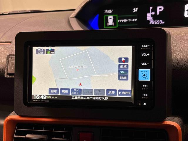 タントファンクロスターボ ナビ ドライブレコーダー ETC車載器LEDオートライト パワースライドドアウェルカムオープン機能 電動格納式ドアミラー 助手席ロングスライド 助手席イージークローザー セキュリティアラーム キーフリーシステム(広島県)の中古車