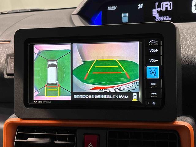 タントファンクロスターボ ナビ ドライブレコーダー ETC車載器LEDオートライト パワースライドドアウェルカムオープン機能 電動格納式ドアミラー 助手席ロングスライド 助手席イージークローザー セキュリティアラーム キーフリーシステム(広島県)の中古車