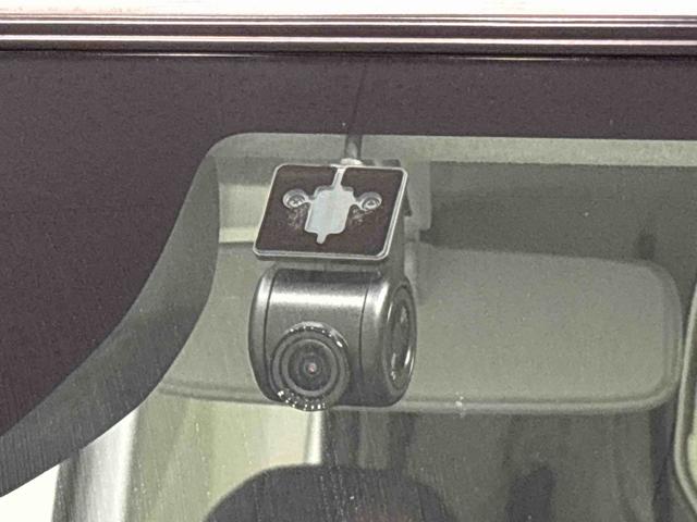 タントファンクロスターボ ナビ ドライブレコーダー ETC車載器LEDオートライト パワースライドドアウェルカムオープン機能 電動格納式ドアミラー 助手席ロングスライド 助手席イージークローザー セキュリティアラーム キーフリーシステム(広島県)の中古車
