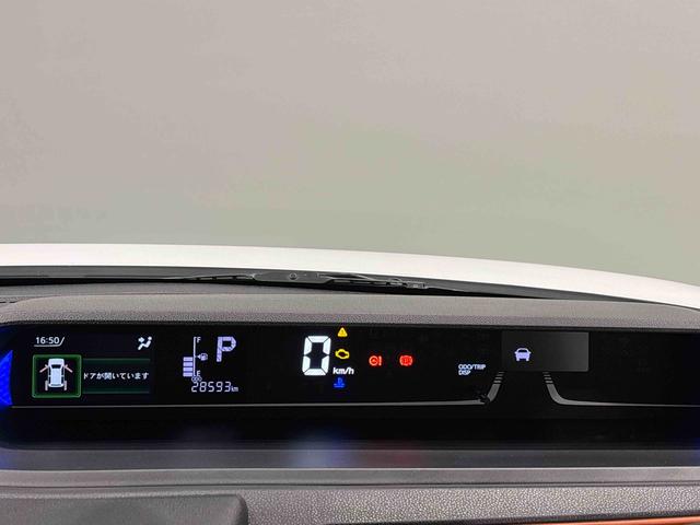 タントファンクロスターボ ナビ ドライブレコーダー ETC車載器LEDオートライト パワースライドドアウェルカムオープン機能 電動格納式ドアミラー 助手席ロングスライド 助手席イージークローザー セキュリティアラーム キーフリーシステム(広島県)の中古車