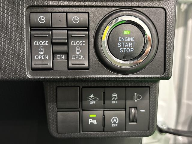 タントファンクロスターボ ナビ ドライブレコーダー ETC車載器LEDオートライト パワースライドドアウェルカムオープン機能 電動格納式ドアミラー 助手席ロングスライド 助手席イージークローザー セキュリティアラーム キーフリーシステム(広島県)の中古車