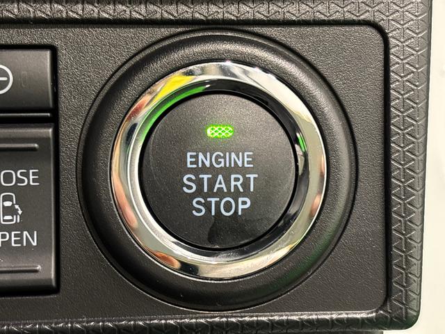 タントファンクロスターボ ナビ ドライブレコーダー ETC車載器LEDオートライト パワースライドドアウェルカムオープン機能 電動格納式ドアミラー 助手席ロングスライド 助手席イージークローザー セキュリティアラーム キーフリーシステム(広島県)の中古車