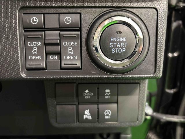 タントカスタムＸ　１０インチ純正ナビ　パノラマモニター対応カメラＬＥＤオートライト　パワースライドドアウェルカムオープン機能　オート電動格納式ドアミラー　助手席イージークローザー　アルミホイール　キーフリーシステム（広島県）の中古車