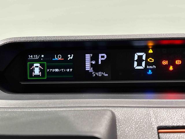 タントファンクロス LEDオートライト バックカメラ付LEDオートライト パワースライドドアウェルカムオープン機能 オート電動格納式ドアミラー 助手席ロングスライド 助手席イージークローザー アルミホイール キーフリーシステム(広島県)の中古車