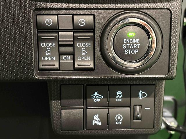 タントファンクロス LEDオートライト バックカメラ付LEDオートライト パワースライドドアウェルカムオープン機能 オート電動格納式ドアミラー 助手席ロングスライド 助手席イージークローザー アルミホイール キーフリーシステム(広島県)の中古車
