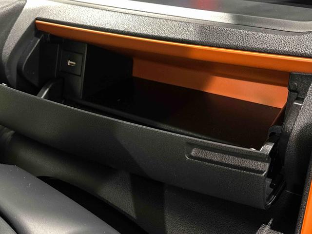 タントファンクロス LEDオートライト バックカメラ付LEDオートライト パワースライドドアウェルカムオープン機能 オート電動格納式ドアミラー 助手席ロングスライド 助手席イージークローザー アルミホイール キーフリーシステム(広島県)の中古車