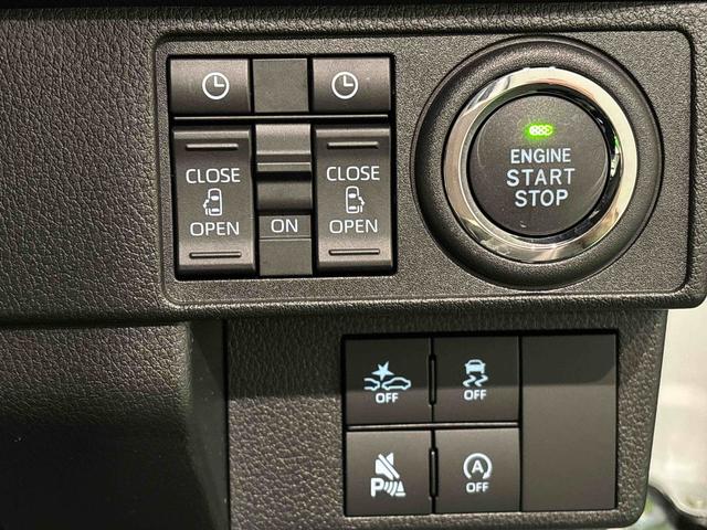 ムーヴキャンバスストライプスG 電動パーキングブレーキ バックカメラLEDオートライト・フォグランプ プッシュボタンスタート セキュリティアラーム 両側パワースライドドアウエルカムオープン機能 オート電動格納式ドアミラー(広島県)の中古車