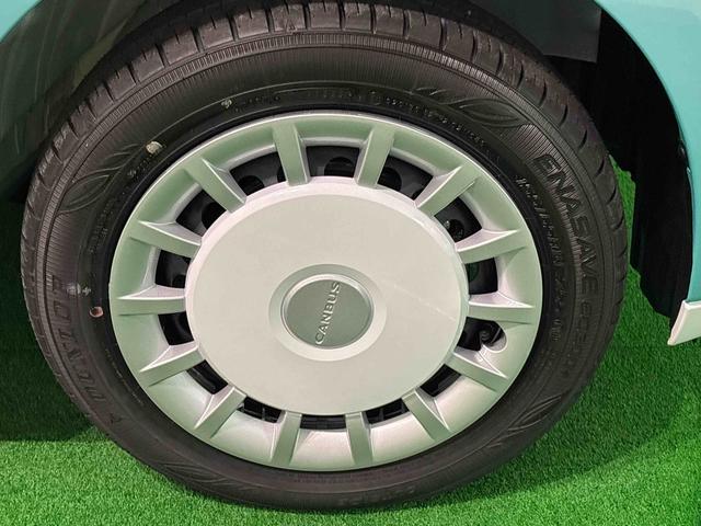ムーヴキャンバスストライプスG 電動パーキングブレーキ バックカメラLEDオートライト・フォグランプ プッシュボタンスタート セキュリティアラーム 両側パワースライドドアウエルカムオープン機能 オート電動格納式ドアミラー(広島県)の中古車
