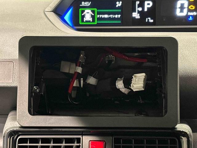 タントカスタムXLEDオートライト パワースライドドアウェルカムオープン機能 電動パーキングブレーキ 運転席助手席シートヒーター アルミホイール キーフリーシステム オート電動格納式ドアミラー(広島県)の中古車
