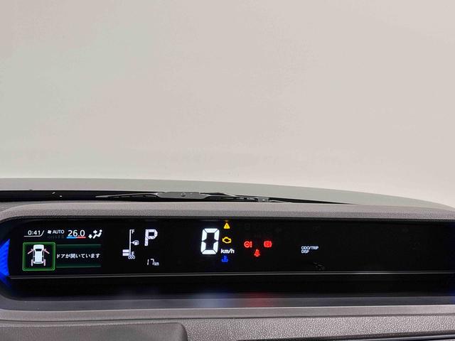 タントカスタムXLEDオートライト パワースライドドアウェルカムオープン機能 電動パーキングブレーキ 運転席助手席シートヒーター アルミホイール キーフリーシステム オート電動格納式ドアミラー(広島県)の中古車