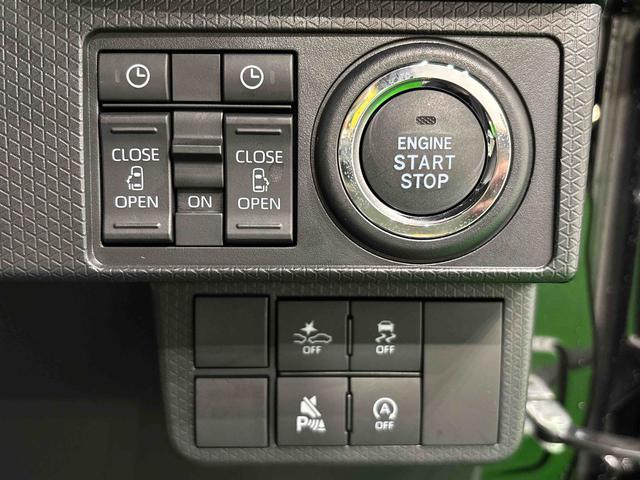 タントカスタムXLEDオートライト パワースライドドアウェルカムオープン機能 電動パーキングブレーキ 運転席助手席シートヒーター アルミホイール キーフリーシステム オート電動格納式ドアミラー(広島県)の中古車