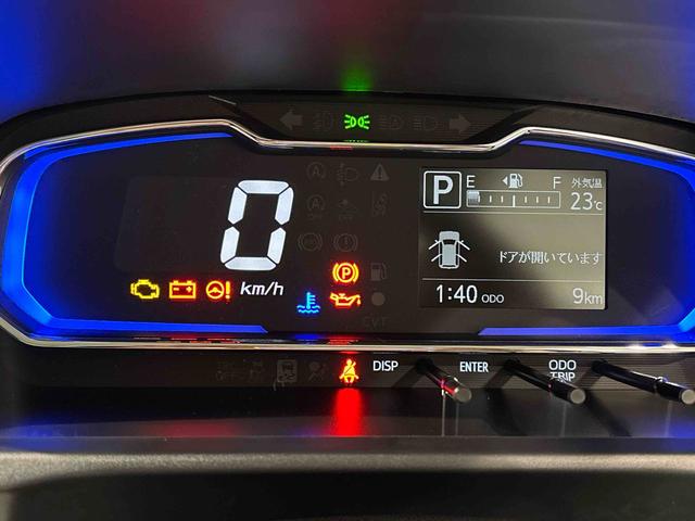 ミライースX SAIIILEDヘッドランプ セキュリティアラーム コーナーセンサー 14インチフルホイールキャップ キーレスエントリー 電動格納式ドアミラー ショツピングフック マニュアルエアコン(広島県)の中古車