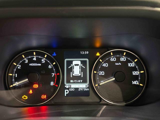 ムーヴG 左側電動スライドドア 9インチディスプレーオーディオバックカメラ 14インチアルミホイール LEDヘッドライト LEDフォグランプ オートホールド機能付き電動パーキングブレーキ プッシュボタンスタート インパネセンターポケット プッシュボタンスタート(広島県)の中古車